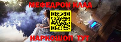 экстази Кимры