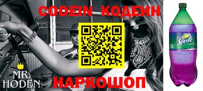 хмурый Конаково