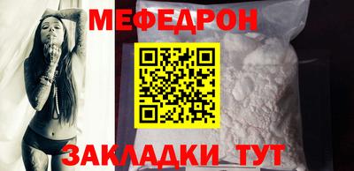 хмурый Конаково