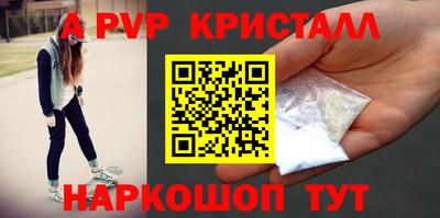 хмурый Конаково