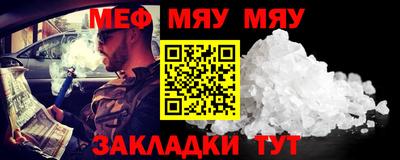 экстази Кимры