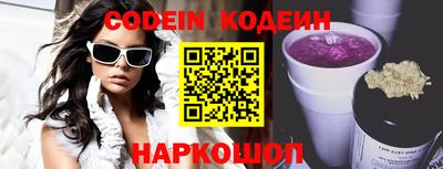 дмт Кинель