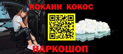 МДПВ Кингисепп