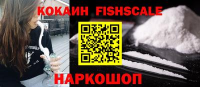 дмт Кинель