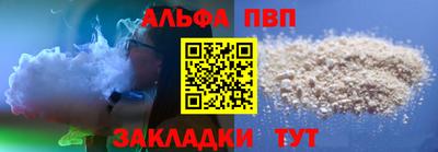 МДПВ Кингисепп