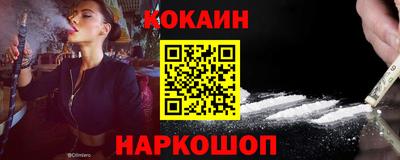 МДПВ Кингисепп