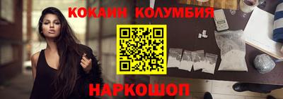 mdma Коммунар