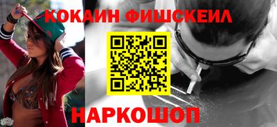 хмурый Конаково