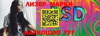 mdma Коммунар