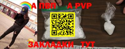 экстази Кимры