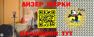 экстази Кимры