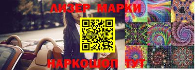 МДПВ Кингисепп