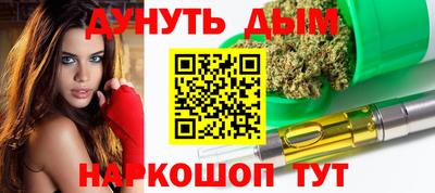 МДПВ Кингисепп