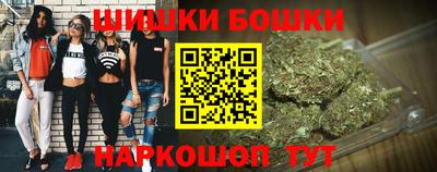 дмт Кинель