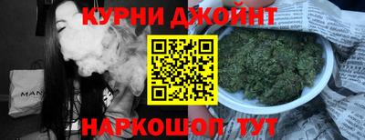 дмт Кинель