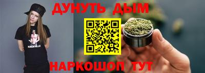 экстази Кимры