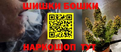 дмт Кинель