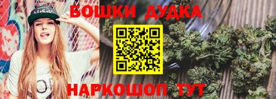mdma Коммунар