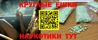 mdma Коммунар
