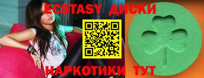 дмт Кинель