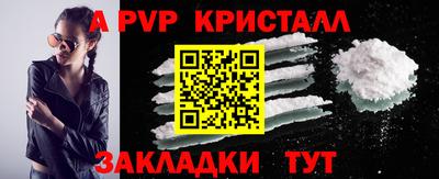 МДПВ Кингисепп