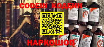 экстази Кимры