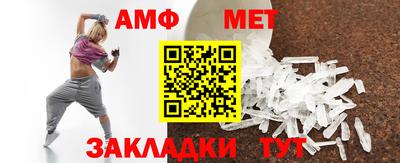 экстази Кимры