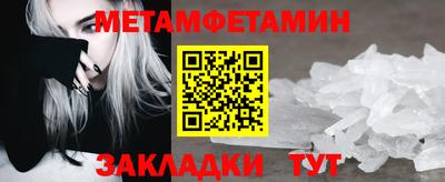 экстази Кимры
