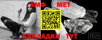 МДПВ Кингисепп