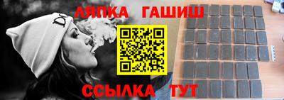 МДПВ Кингисепп