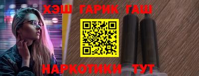 экстази Кимры