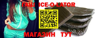 дмт Кинель