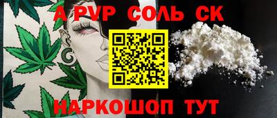 МДПВ Кингисепп