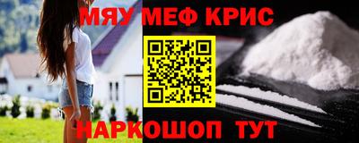 марихуана Комсомольск-на-Амуре