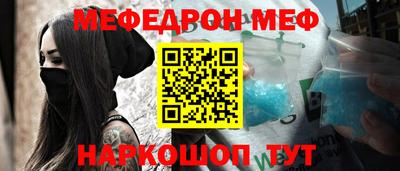 экстази Кимры