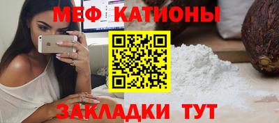экстази Кимры