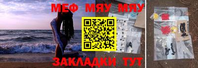 МДПВ Кингисепп